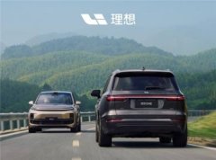 <font color='#FF0000'>理想高管回应宇树王兴兴质疑：VLA就是自动驾驶</font>