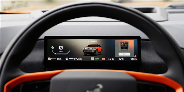 预售22.98万起 江铃福特智趣烈马下线:增程纯电双动力