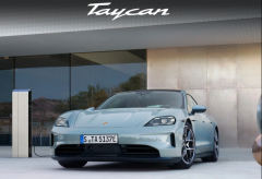 盖世周报 | 曝保时捷四分之一工作