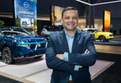 <strong>日产在寻找下一个联盟</strong>