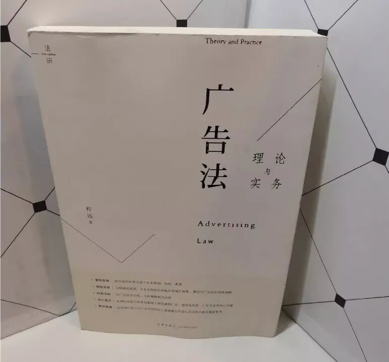 【一周车话】好消息，汽车营销吹牛要上税了！