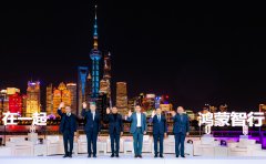 华为高调“阅兵”，开启新一轮扩张？