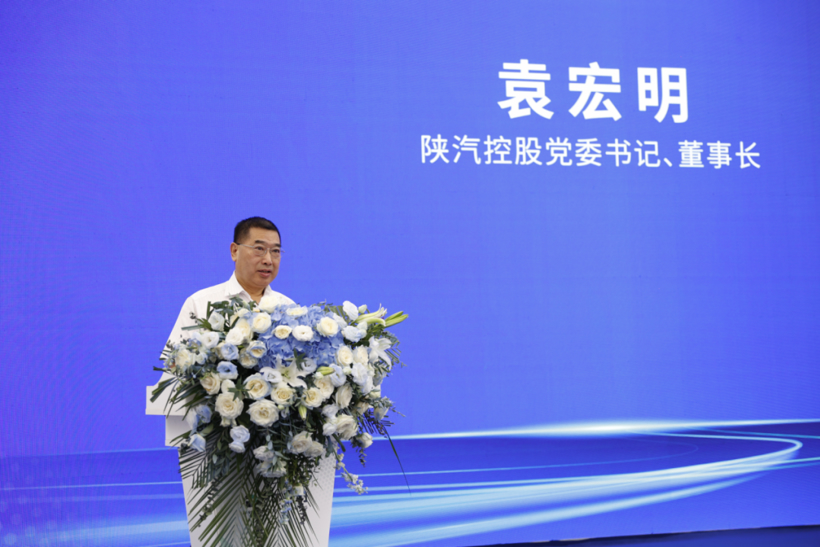 千亿目标未成,出海又遭背刺!陕汽袁宏明逆势落子墨西哥