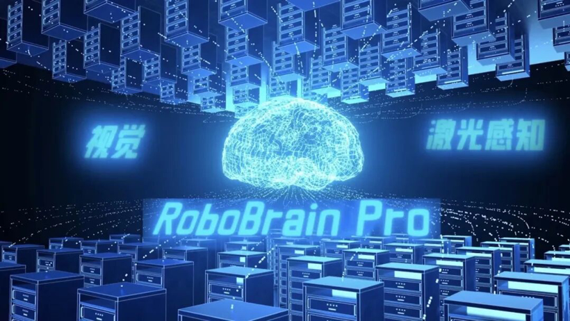 智元资本局:150亿估值背后的生态“豪赌”