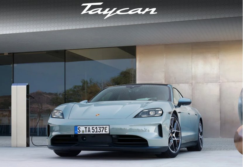 盖世周报 | 曝保时捷四分之一工作岗位面临风险；五菱供应链再落子