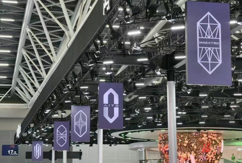 不造车却定义车,鸿蒙智行“五界”背后的技术底座逻辑