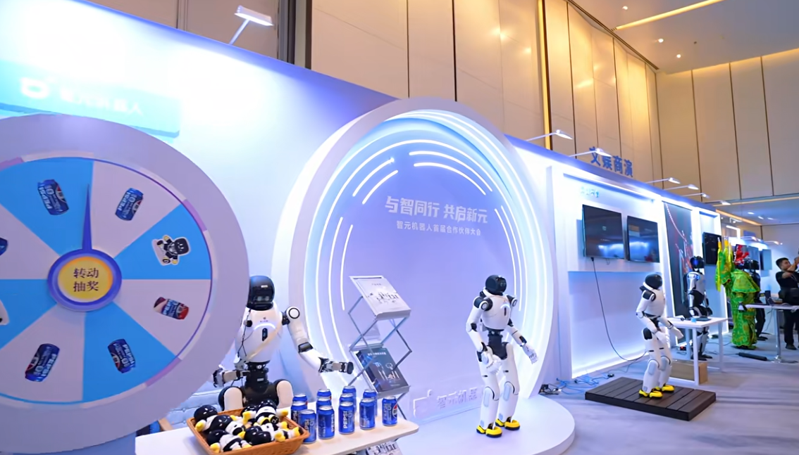 智元资本局：150亿估值背后的生态“豪赌”