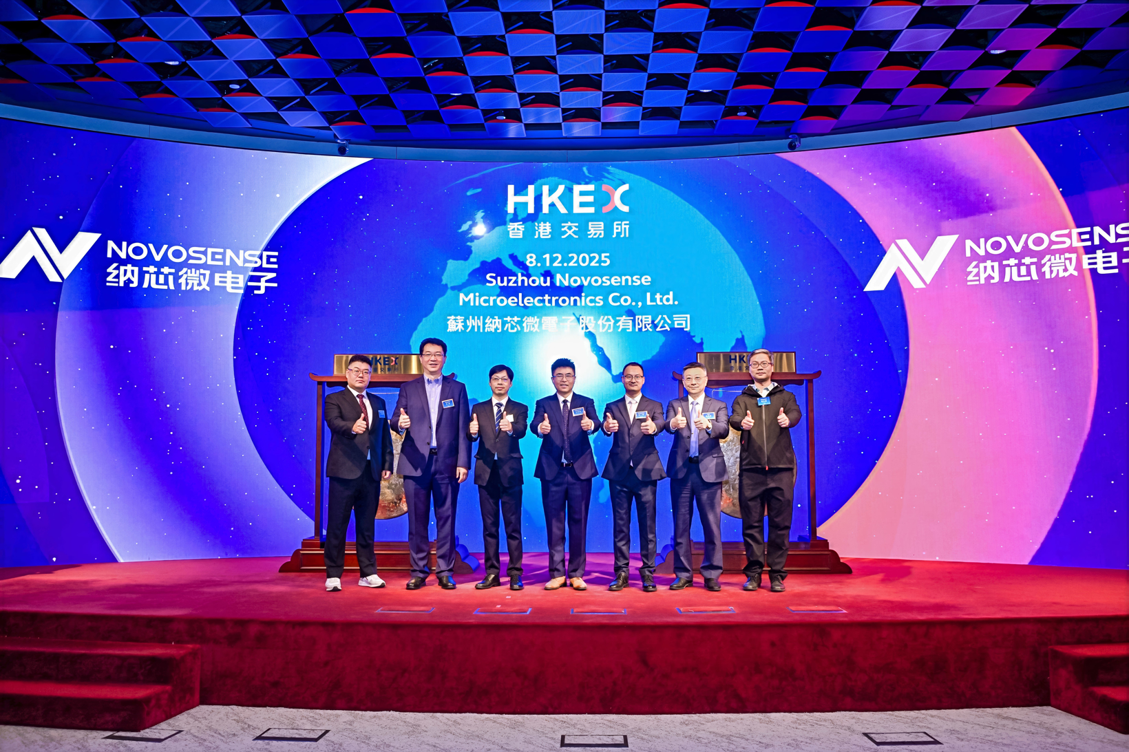 三年实现“A+H”双上市，这家国产芯片企业是如何做到的？