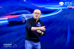 余凯闭幕致辞：技术向高的终极目的是让人类更