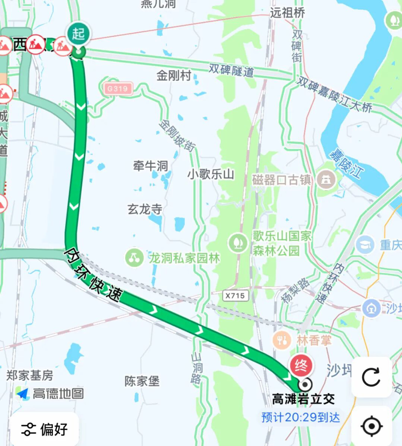 L3正式落地:工信部抢在2025结束之前放行两款L3级自动驾驶车型