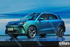 <strong>欧拉5正式上市 售价9.98-13.38万元</strong>