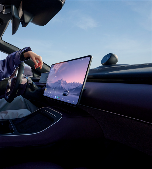 紫色很有韵味 蔚来ET5/ET5T远空套装限定版上市：31.3万起