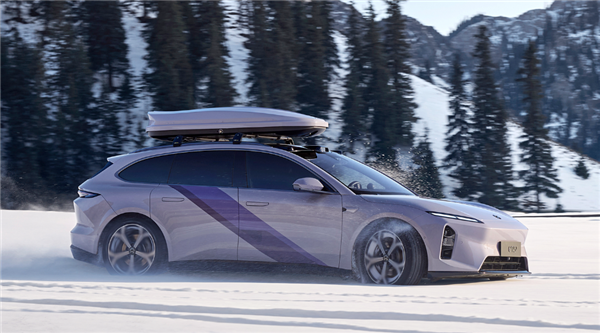 紫色很有韵味 蔚来ET5/ET5T远空套装限定版上市：31.3万起