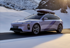 紫色很有韵味 蔚来ET5/ET5T远空套装