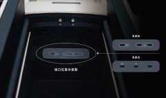 芯片短缺 全新蔚来ES8后排娱乐拓展功能被砍一刀