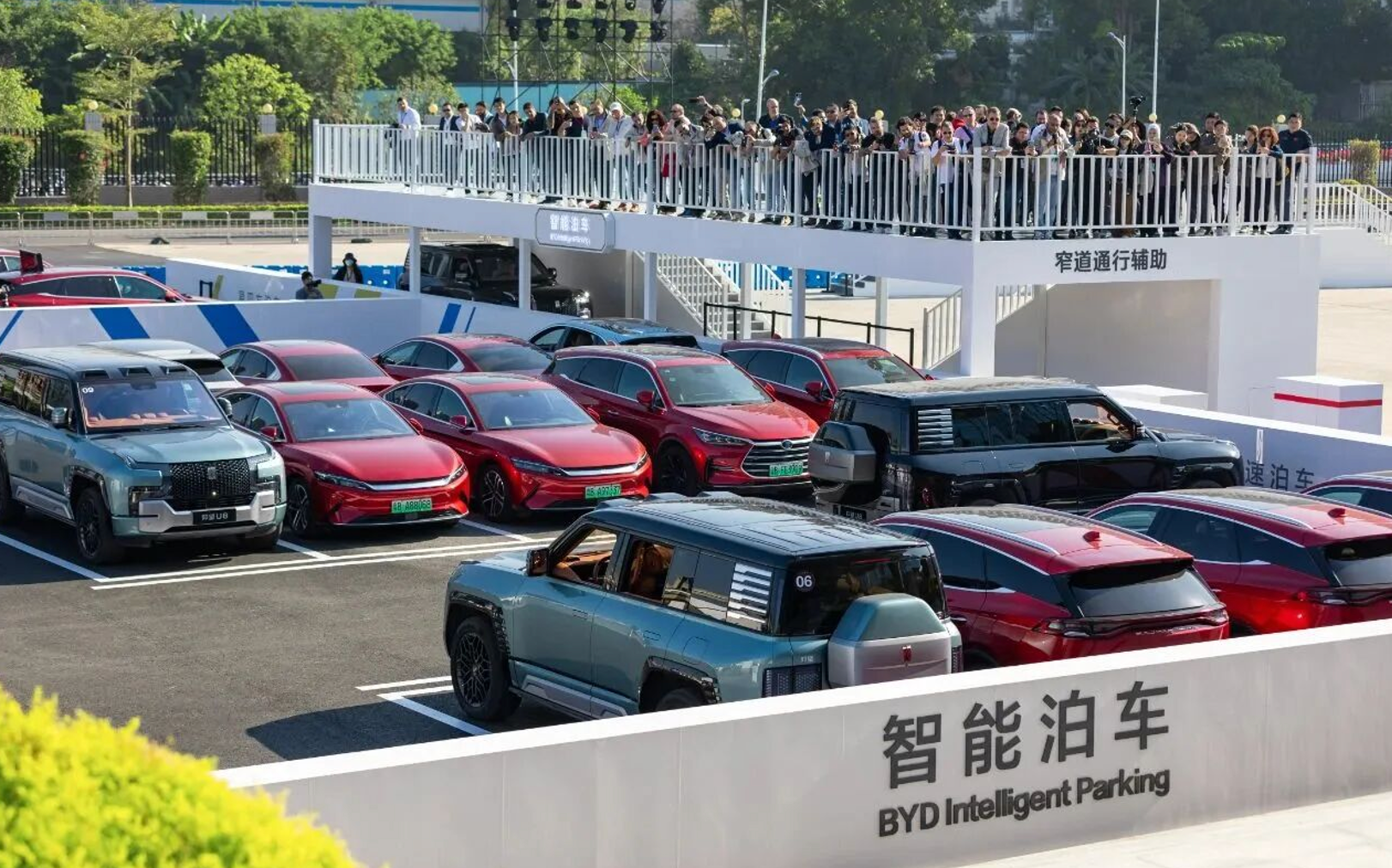 比亚迪展开L3量产内测 已完成15万公里道路验证